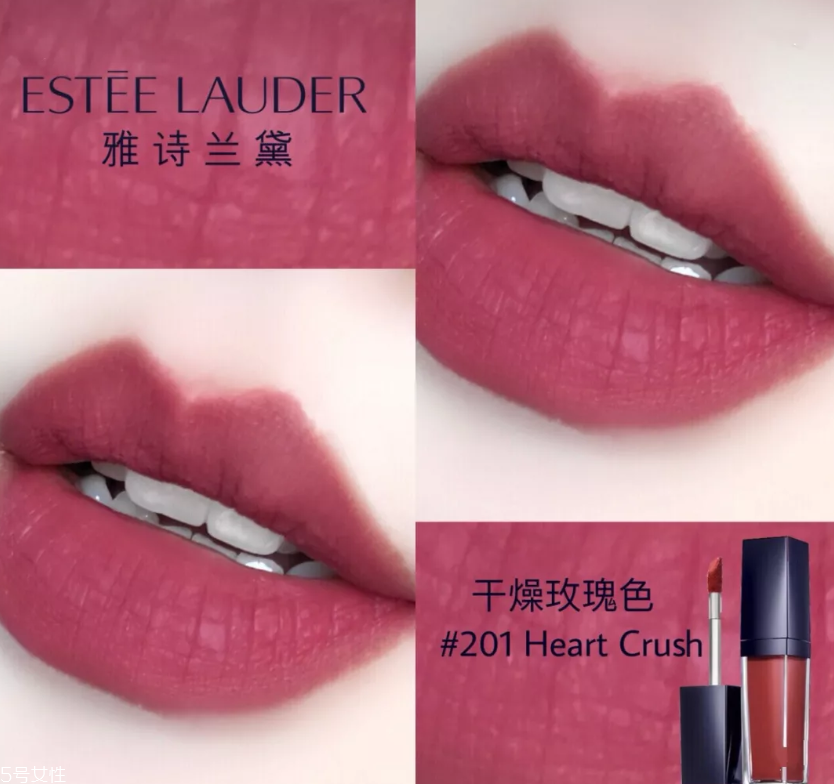 雅詩蘭黛全新傾慕唇釉全部試色 全都找不到替代色 雅詩蘭黛全新傾慕唇釉全部試色 全都找不到替代色