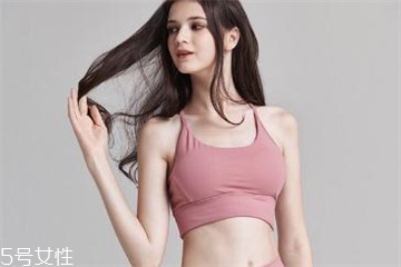 瑜伽服可以外出時穿嗎 要看具體款式 瑜伽服可以外出時穿嗎 要看具體款式