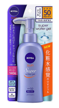 油皮防曬霜哪個(gè)牌子好 12款控油不拔干防曬霜 油皮防曬霜哪個(gè)牌子好 12款控油不拔干防曬霜