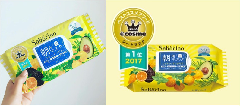 夏天用什么護(hù)膚品保養(yǎng)最好 11款護(hù)膚產(chǎn)品推薦 夏天用什么護(hù)膚品保養(yǎng)最好 11款護(hù)膚產(chǎn)品推薦