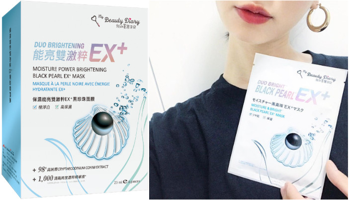 夏天用什么護(hù)膚品保養(yǎng)最好 11款護(hù)膚產(chǎn)品推薦 夏天用什么護(hù)膚品保養(yǎng)最好 11款護(hù)膚產(chǎn)品推薦