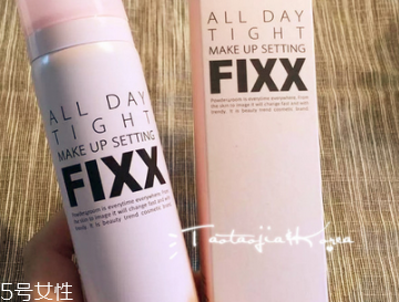 韓國so natural定妝噴霧怎么樣 so natural定妝噴霧價格 韓國so natural定妝噴霧怎么樣 so natural定妝噴霧價格