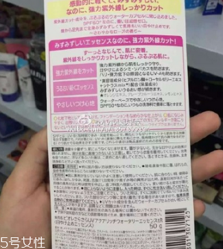 碧柔櫻花防曬霜怎么樣 粉紅櫻花版碧柔防曬霜適合膚質 碧柔櫻花防曬霜怎么樣 粉紅櫻花版碧柔防曬霜適合膚質