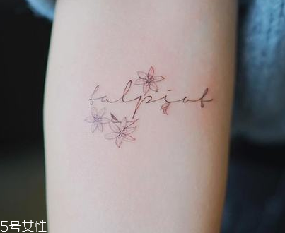 紋身會(huì)影響獻(xiàn)血嗎 有相關(guān)規(guī)定 紋身會(huì)影響獻(xiàn)血嗎 有相關(guān)規(guī)定