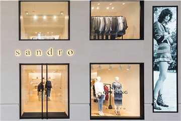 sandro是什么牌子？sandro是什么檔次？
