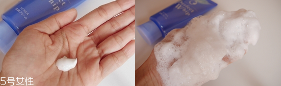 珊珂是資生堂的嗎 珊珂和洗顏?？埔粯訂?></p><p>3、保濕測(cè)評(píng)：潔面前，面部沒(méi)有用任何護(hù)膚產(chǎn)品的情況下，用儀器接觸臉部肌膚，發(fā)現(xiàn)水分含量只有18％。用珊珂綿潤(rùn)泡沫潔面乳清潔皮膚后，水分含量提升了37％。為什么一支潔面會(huì)有這么好的保濕效果呢？這是因?yàn)樾庐a(chǎn)品中添加了兩種蠶絲蛋白成分。絲膠蛋白能快速滲透肌膚，在表面形成保護(hù)膜，發(fā)揮保濕效果。同時(shí)水解蠶絲蛋白促進(jìn)角質(zhì)層防御功能恢復(fù)，有效抵御外界刺激。潔面過(guò)后，一方面是營(yíng)養(yǎng)成分補(bǔ)水，另一方面是角質(zhì)層恢復(fù)，皮膚鎖水能力提高，所以水分含量才有顯著提高。</p><p style=