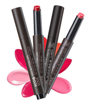 按壓口紅哪個(gè)牌子好 7款顏色超美的按壓口紅 按壓口紅哪個(gè)牌子好 7款顏色超美的按壓口紅