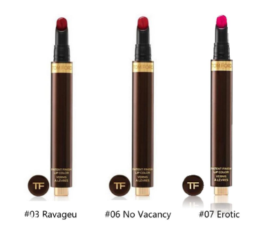 按壓口紅哪個(gè)牌子好 7款顏色超美的按壓口紅 按壓口紅哪個(gè)牌子好 7款顏色超美的按壓口紅