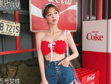 粉底液涂多少合適 粉底液的用量要因人而異 粉底液涂多少合適 粉底液的用量要因人而異