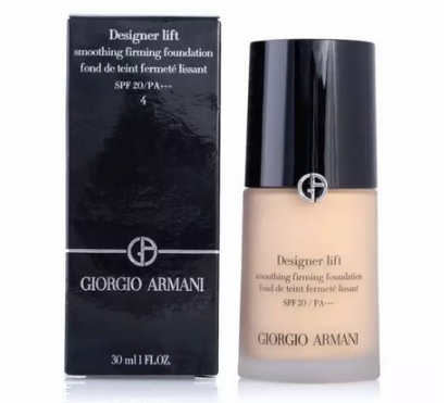 粉底液哪個(gè)牌子最好用 2022年最好用的粉底液 粉底液哪個(gè)牌子最好用 2022年最好用的粉底液