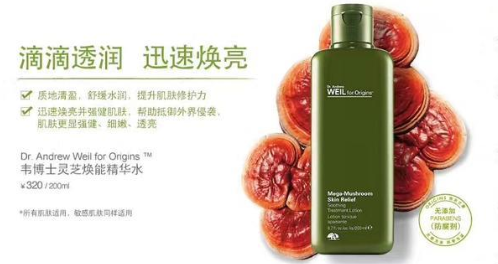 爛臉?biāo)鞘裁匆馑?爛臉?biāo)莒疃挥? alt=