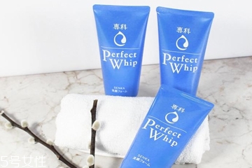 珊珂是資生堂的嗎 珊珂和洗顏?？埔粯訂?><p><strong>珊珂是資生堂的嗎 珊珂和洗顏?？埔粯訂?/strong></p></a></li> <li><a href=