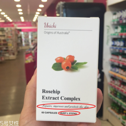 unichi玫瑰果膠囊副作用 澳洲unichi玫瑰果膠囊作用 unichi玫瑰果膠囊副作用 澳洲unichi玫瑰果膠囊作用