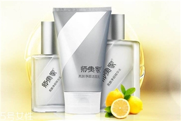 師夷家男士護(hù)膚品好嗎 做一個(gè)質(zhì)感男人 師夷家男士護(hù)膚品好嗎 做一個(gè)質(zhì)感男人