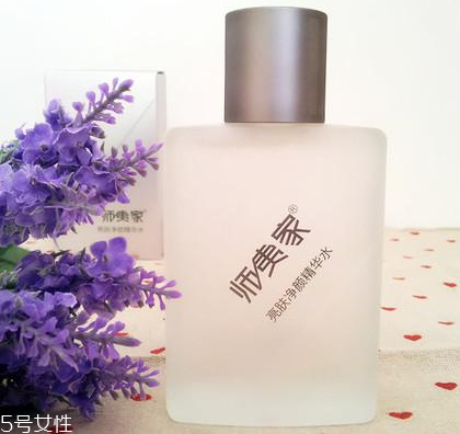 師夷家男士護(hù)膚品好嗎 做一個(gè)質(zhì)感男人 師夷家男士護(hù)膚品好嗎 做一個(gè)質(zhì)感男人