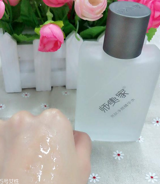 師夷家男士護(hù)膚品好嗎 做一個(gè)質(zhì)感男人 師夷家男士護(hù)膚品好嗎 做一個(gè)質(zhì)感男人