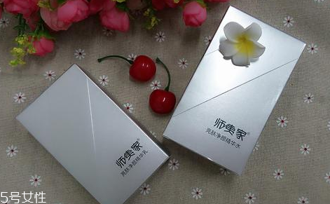 師夷家男士護(hù)膚品好嗎 做一個(gè)質(zhì)感男人 師夷家男士護(hù)膚品好嗎 做一個(gè)質(zhì)感男人