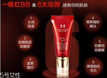 去韓國必買的化妝品 韓國購物必買清單 去韓國必買的化妝品 韓國購物必買清單