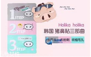 去韓國必買的化妝品 韓國購物必買清單 去韓國必買的化妝品 韓國購物必買清單