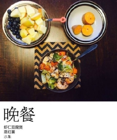 水煮蛋減肥法怎么樣 水煮蛋減肥正確做法 水煮蛋減肥法怎么樣 水煮蛋減肥正確做法