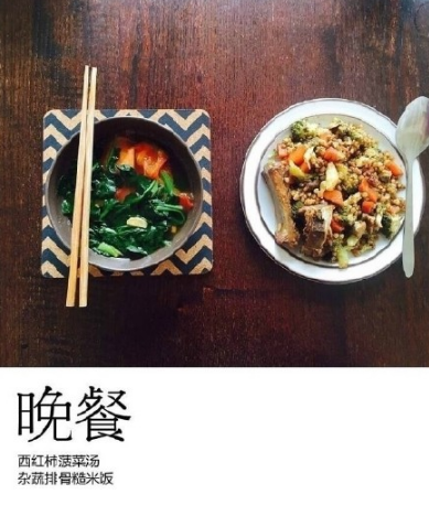 水煮蛋減肥法怎么樣 水煮蛋減肥正確做法 水煮蛋減肥法怎么樣 水煮蛋減肥正確做法