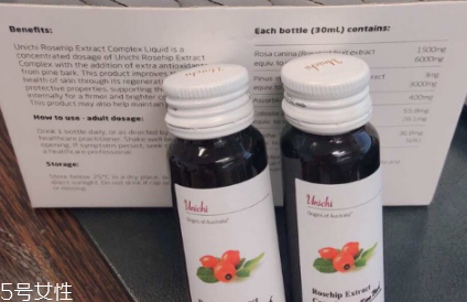 unichi玫瑰果美白液怎么樣 這個(gè)夏天一起白白白 unichi玫瑰果美白液怎么樣 這個(gè)夏天一起白白白