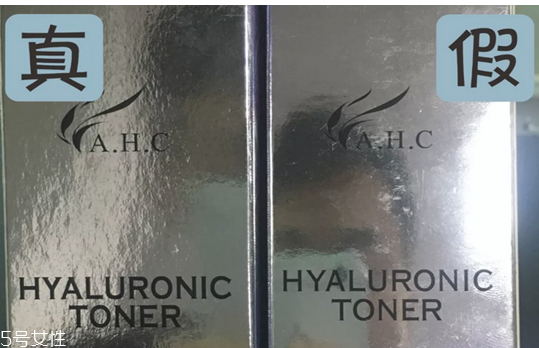 sk2青春露是什么味道 不是你喜歡的味道 sk2青春露是什么味道 不是你喜歡的味道