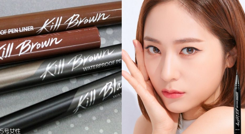 防水眼線液哪個牌子好 爆款防水眼線液盤點(diǎn)