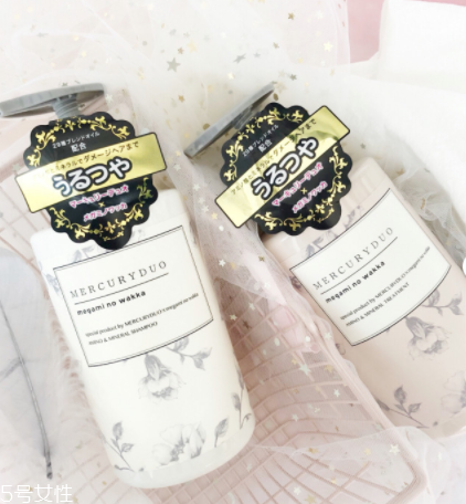 mercuryduo洗發(fā)水怎么樣 使用測(cè)評(píng) mercuryduo洗發(fā)水怎么樣 使用測(cè)評(píng)