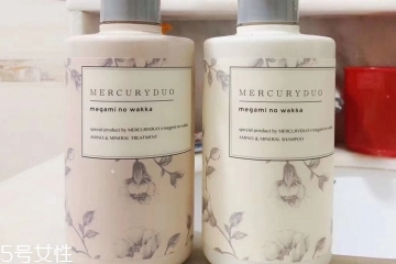 mercuryduo洗發(fā)水成分 非常純天然 mercuryduo洗發(fā)水成分 非常純天然