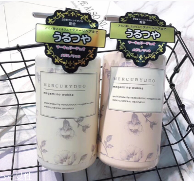 mercuryduo洗發(fā)水成分 非常純天然 mercuryduo洗發(fā)水成分 非常純天然