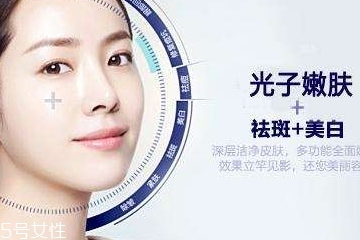 光子嫩膚多少錢 這個價格并不貴 光子嫩膚多少錢 這個價格并不貴
