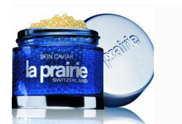 萊伯妮和海藍之謎誰好 全球高端奢華護膚品牌 萊伯妮和海藍之謎誰好 全球高端奢華護膚品牌