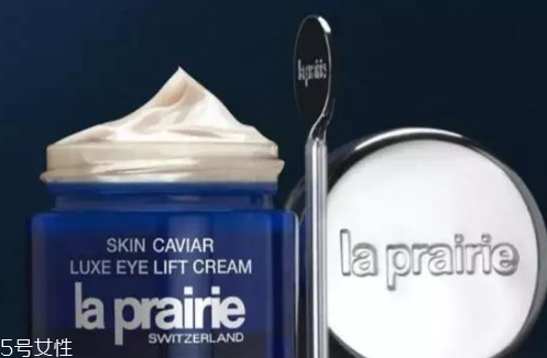 萊伯妮和海藍之謎誰好 全球高端奢華護膚品牌 萊伯妮和海藍之謎誰好 全球高端奢華護膚品牌