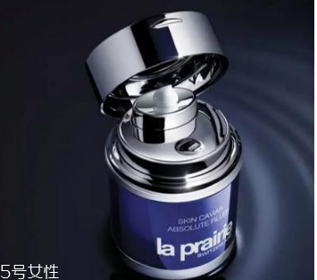 萊伯妮和海藍之謎誰好 全球高端奢華護膚品牌 萊伯妮和海藍之謎誰好 全球高端奢華護膚品牌