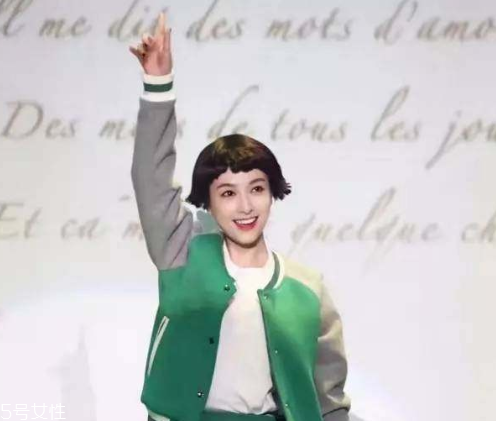 2018狗啃劉海圖片女 女明星最愛的狗啃劉海 2018狗啃劉海圖片女 女明星最愛的狗啃劉海