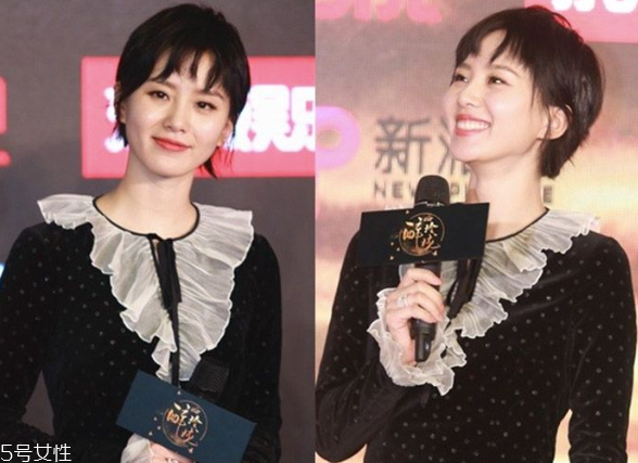 2018狗啃劉海圖片女 女明星最愛的狗啃劉海 2018狗啃劉海圖片女 女明星最愛的狗啃劉海