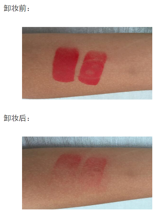 deborah經典米蘭紅唇膏怎么樣 紅寶石粉末做的口紅 deborah經典米蘭紅唇膏怎么樣 紅寶石粉末做的口紅