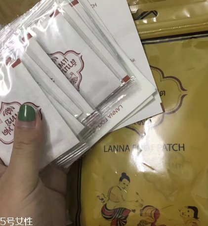 泰國納蘭足貼怎么用 納蘭足貼使用方法 泰國納蘭足貼怎么用 納蘭足貼使用方法