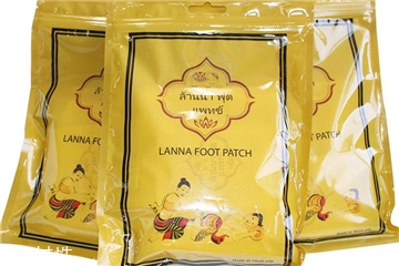 泰國蘭納足貼治痛經嗎 各人體質不同效果也不同 泰國蘭納足貼治痛經嗎 各人體質不同效果也不同