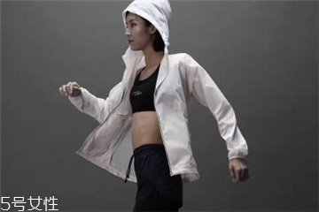 皮膚衣可以洗嗎 洗滌要輕柔 皮膚衣可以洗嗎 洗滌要輕柔