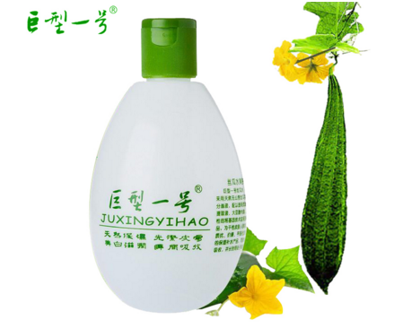 千纖草絲瓜水真假辨別 超良心的國(guó)貨 千纖草絲瓜水真假辨別 超良心的國(guó)貨