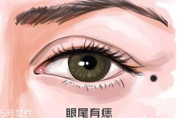 點(diǎn)痣能用洗面奶洗臉嗎 七天后才可以 點(diǎn)痣能用洗面奶洗臉嗎 七天后才可以