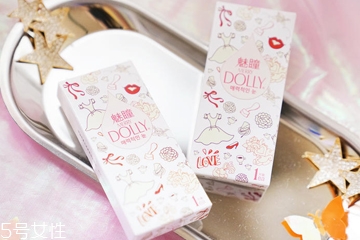 魅瞳隱形眼鏡好不好 整個宇宙都在你眼中 魅瞳隱形眼鏡好不好 整個宇宙都在你眼中