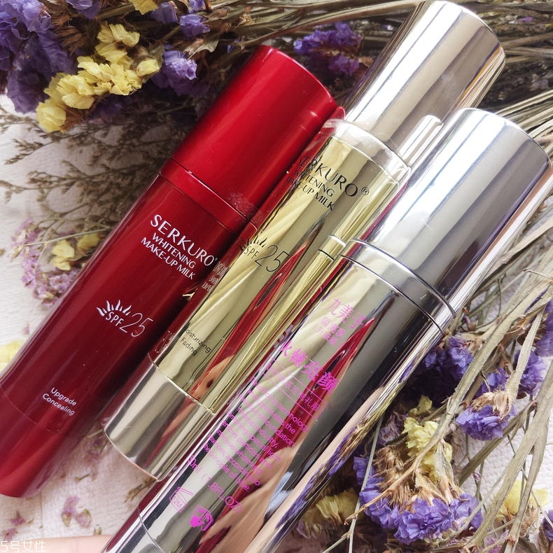 九美子隔離霜好用嗎 這款平價(jià)遮瑕真的巨好用 九美子隔離霜好用嗎 這款平價(jià)遮瑕真的巨好用