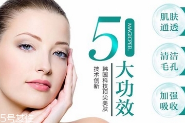 小氣泡是怎么做的 這兩個(gè)東西很重要 小氣泡是怎么做的 這兩個(gè)東西很重要