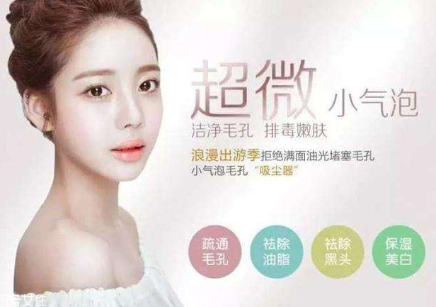 小氣泡是怎么做的 這兩個(gè)東西很重要 小氣泡是怎么做的 這兩個(gè)東西很重要