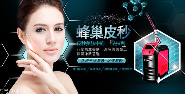 皮秒會(huì)反彈嗎 有這個(gè)可能 皮秒會(huì)反彈嗎 有這個(gè)可能