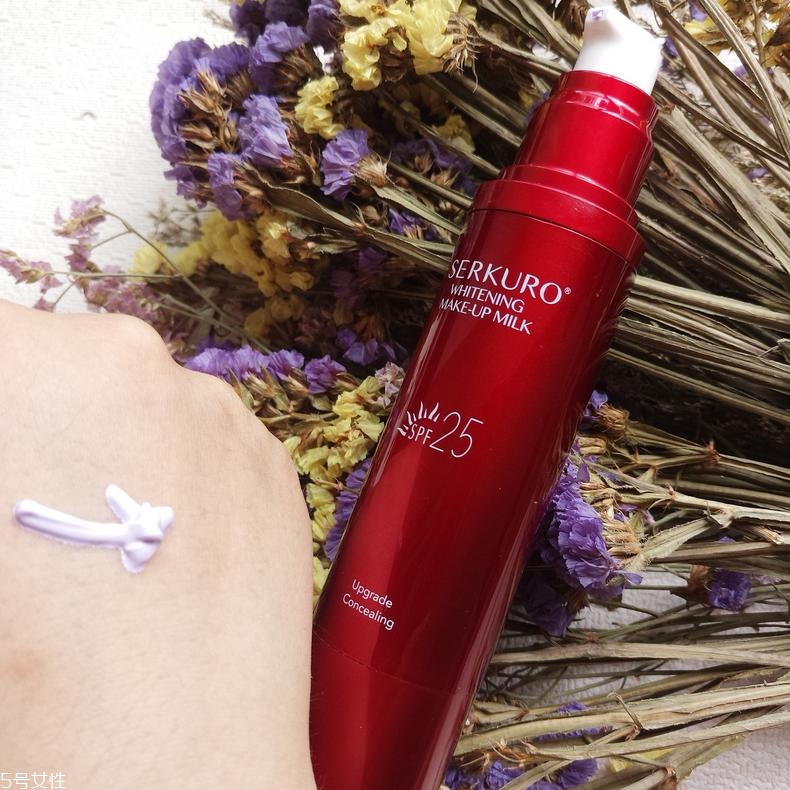 九美子隔離霜好用嗎 這款平價(jià)遮瑕真的巨好用 九美子隔離霜好用嗎 這款平價(jià)遮瑕真的巨好用