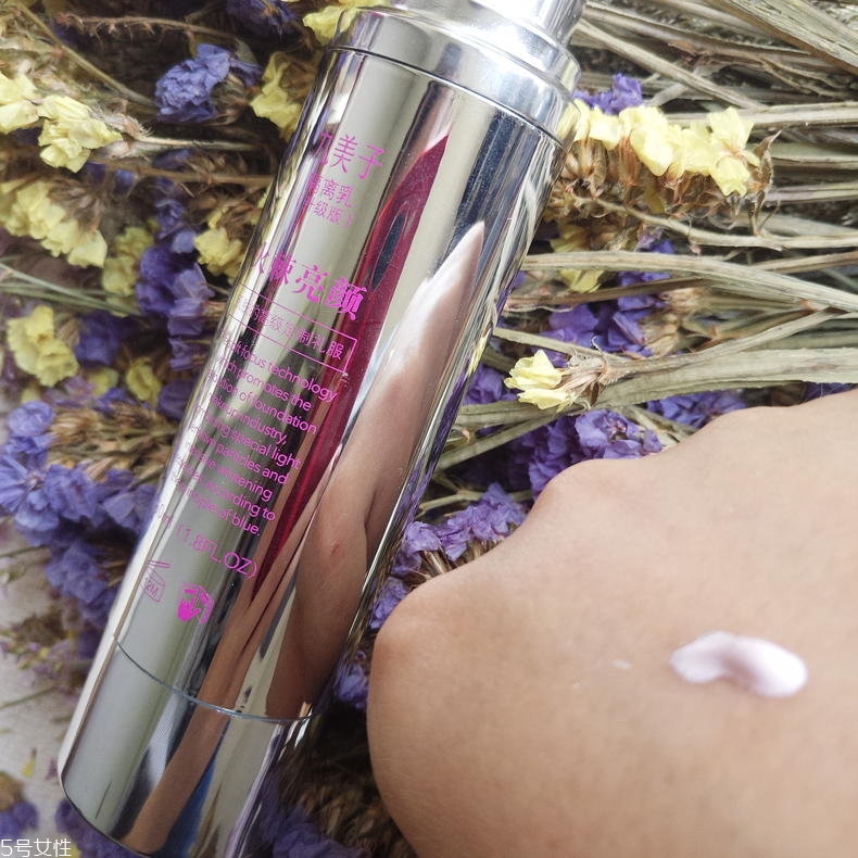 九美子隔離霜好用嗎 這款平價(jià)遮瑕真的巨好用 九美子隔離霜好用嗎 這款平價(jià)遮瑕真的巨好用